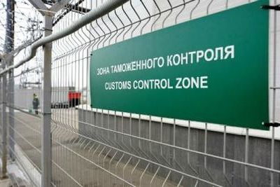 Крымские таможенники конфисковали запрещенные саженцы у гражданина Украины