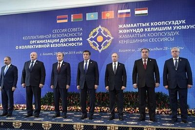 Саммит ОДКБ проходит в Бишкеке