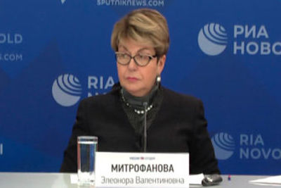 Элеонора Митрофанова подвела итоги реализации программы &quot;Цифровая экономика&quot; в 2019 году