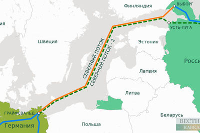 В Moody`s спрогнозировали влияние санкций США против &quot;Северного потока-2&quot; на &quot;Газпром&quot;