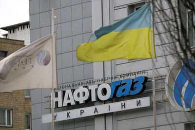 В &quot;Нафтогазе&quot; назвали факторы восстановления поставок российского газа на Украину