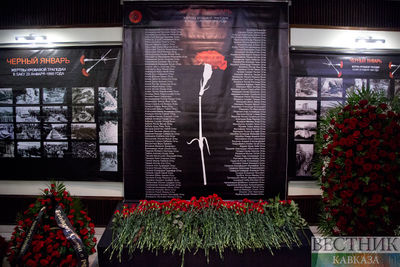 В Москве почтили память жертв &quot;Черного января&quot; 1990 года в Баку
