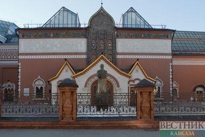 В Москве снова открылась для посетителей Третьяковка