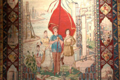 Азербайджанский ковер. Портрет эпохи   