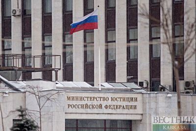 В Минюсте России предложили не повышать штрафы в новом КоАП