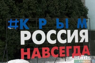Украинский генерал Москаль назвал Крым составной частью России