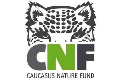 Фонд природы Кавказа выделит деньги на страхование жизни рейнджеров
