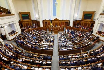 На Украине могут ввести смертную казнь 