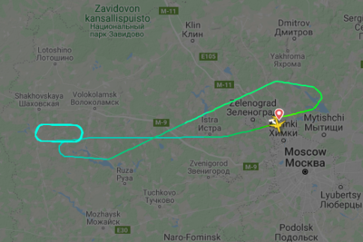 Самолет &quot;Аэрофлота&quot; вернулся в Москву из-за неисправности закрылок