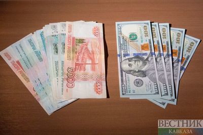 Официальный курс доллара на среду вырос до 76,46 рубля