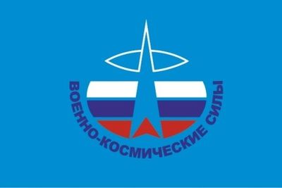 Первые в России военные летчицы начали совершать учебные полеты на Кубани