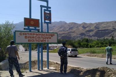 На границе Киргизии и Таджикистана завязался новый конфликт