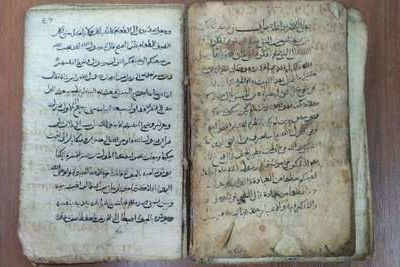 В Национальном архиве Грузии отреставрируют Евангелие XII века