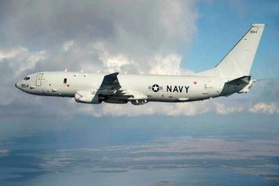 Над Черным морем были перехвачены два американских самолета
