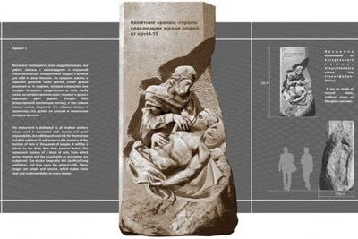 В Дагестане выбрали 10 эскизов памятников врачам