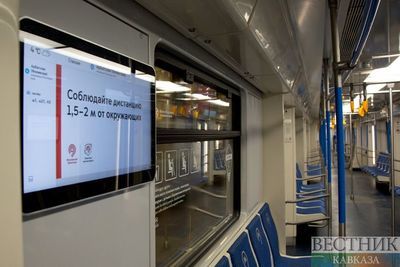 Стоимость масок в метро Москвы снизилась до 20 рублей