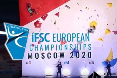 Коронавирус в третий раз перенес московский чемпионат Европы по скалолазанию
