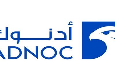 ОАЭ продала долю в ADNOC Gas Pipeline Assets за $10 млрд