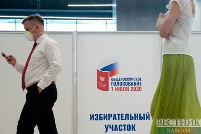 Россия проголосовала за внесение поправок в Конституцию