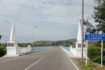 Граница между Абхазией и Грузией открылась до 9 августа