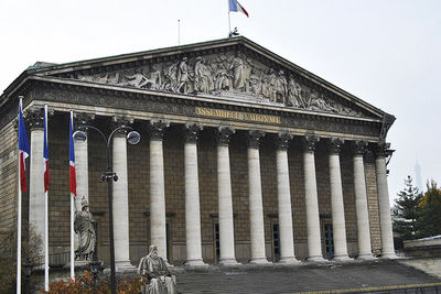 Парламентарии Франции призвали положить конец оккупационной политике Армении 