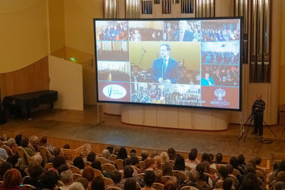 В донском Донецке открылся первый в области виртуальный концертный зал 