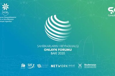 Баку примет I Международный онлайн-форум предпринимателей