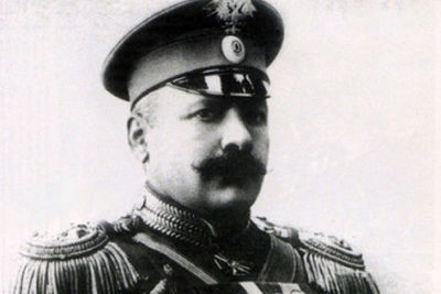 Генерал-адъютант Русской императорской армии Гусейн Хан Нахичеванский (ВИДЕО)