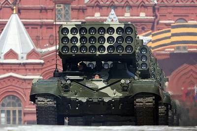 Шойгу: российские военные в ходе учений &quot;Кавказ-2020&quot; пробовали ТОС-2