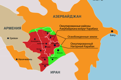 Минобороны Армении признало бои на севере и юге оккупированных территорий