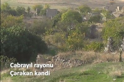 Минобороны Азербайджана показало первые видеокадры освобожденного от оккупации джебраильского села Черекен (ВИДЕО)