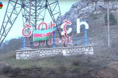 Ереван признал утрату контроля над Шушой