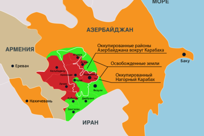 Армения признала, что азербайджанская армия находится на подступах к Ханкенди