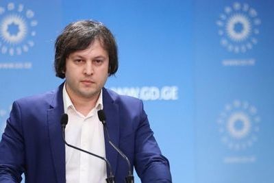 Кобахидзе: &quot;Грузинская мечта&quot; одна в парламенте не останется