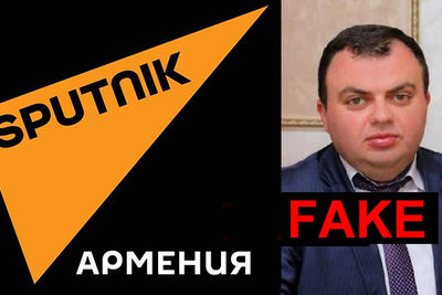Фейковый режим в Ханкенди потребовал от армянских СМИ не публиковать факты с &quot;Вестника Кавказа&quot;