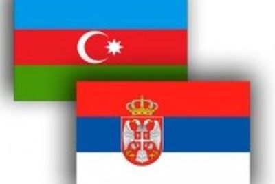 Сербия досрочно вернула Азербайджану долг по кредиту в €172,7 млн