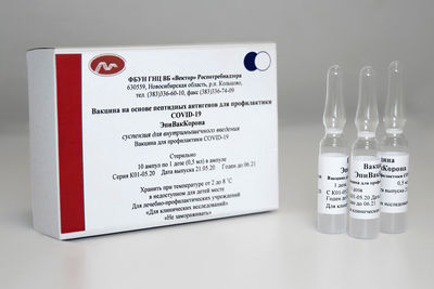 Беларусь получила вторую российскую антикоронавирусную вакцину