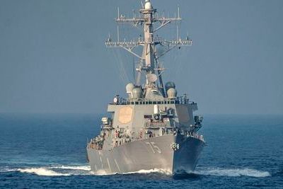 Американский эсминец проведет учения с береговой охраной Батуми