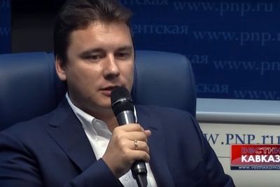 Замглавы Россотрудничества назначен Дмитрий Поликанов