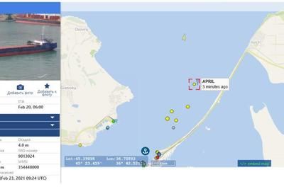 Аварийное судно April отбуксируют из Кубани в Турцию