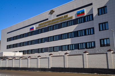 МВД по Карачаево-Черкесии получило новое здание