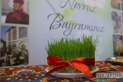 Азербайджанская версия встречи Нового года в день весеннего равноденствия (ч.2)