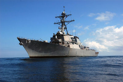Крейсер ВМС США зашел в акваторию Черного моря