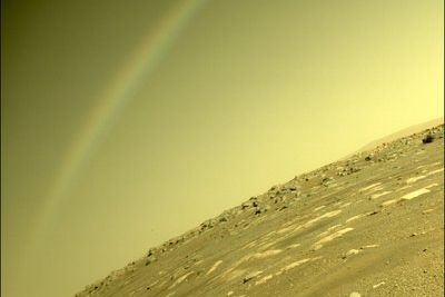 NASA прокомментировало фото марсианской &quot;радуги&quot;