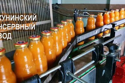 Кикунинскому консервному заводу подарят новую жизнь