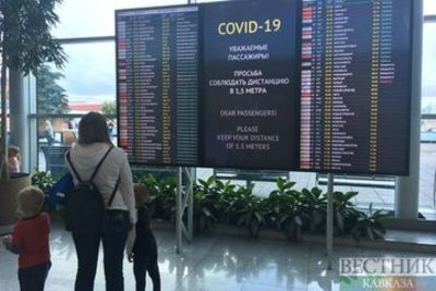 Рейсы &quot;Азимута&quot; на Кипр из Краснодара и Ростова-на-Дону отменены из-за коронавируса