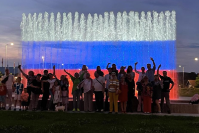 В Хорватии впервые в честь Дня России подсветили цветами российского флага самый большой фонтан