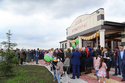 В Карачаево-Черкесии приведут в порядок дома культуры