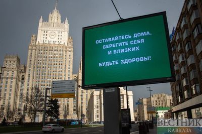 Власти Москвы опровергли информацию о новом локдауне