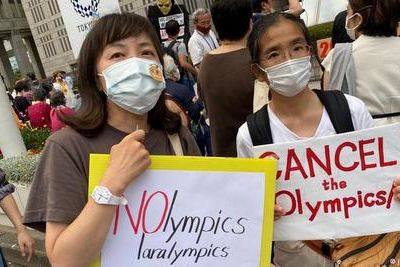 Протестующие в Токио требуют перенести Олимпийские игры